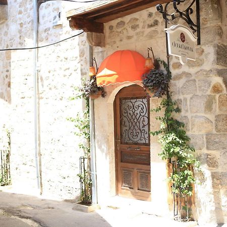 ホテル チチェクリ コナック Antakya エクステリア 写真